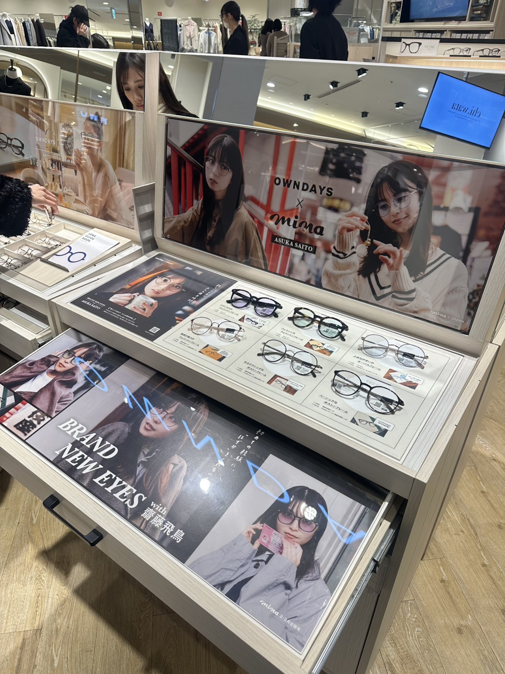 mina×OWNDAYS×タレントタイアップ