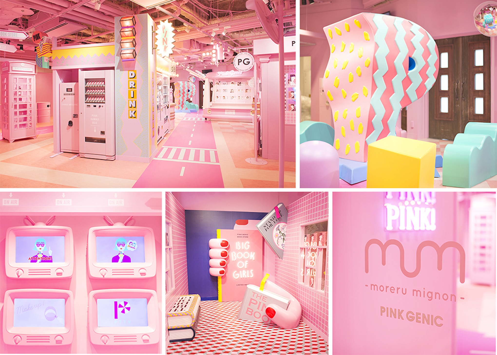 moreru mignon(モレルミニョン) 舞浜イクスピアリ店