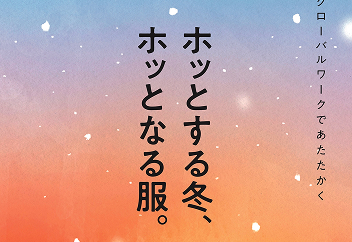 コピー開発
